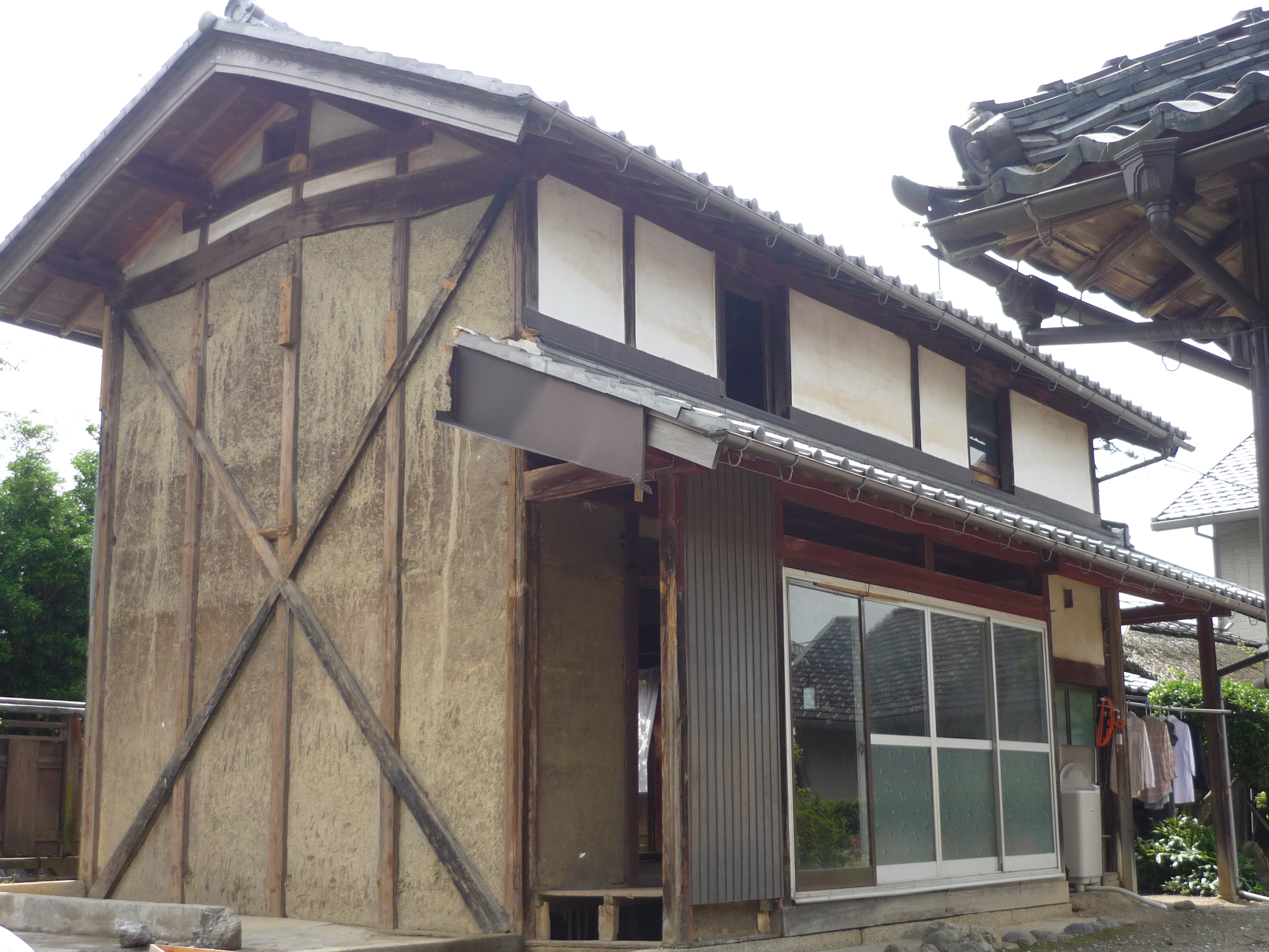 free Template by uicookies.com