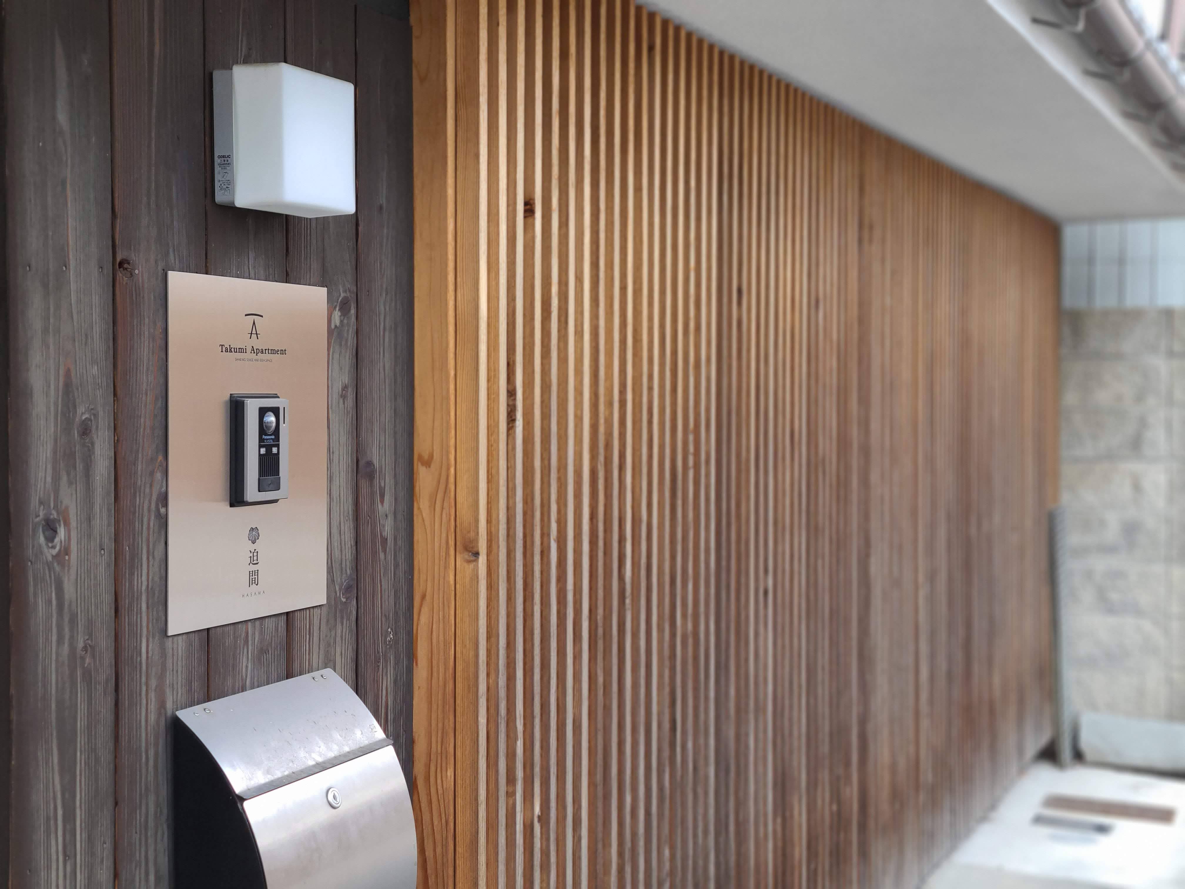 free Template by uicookies.com