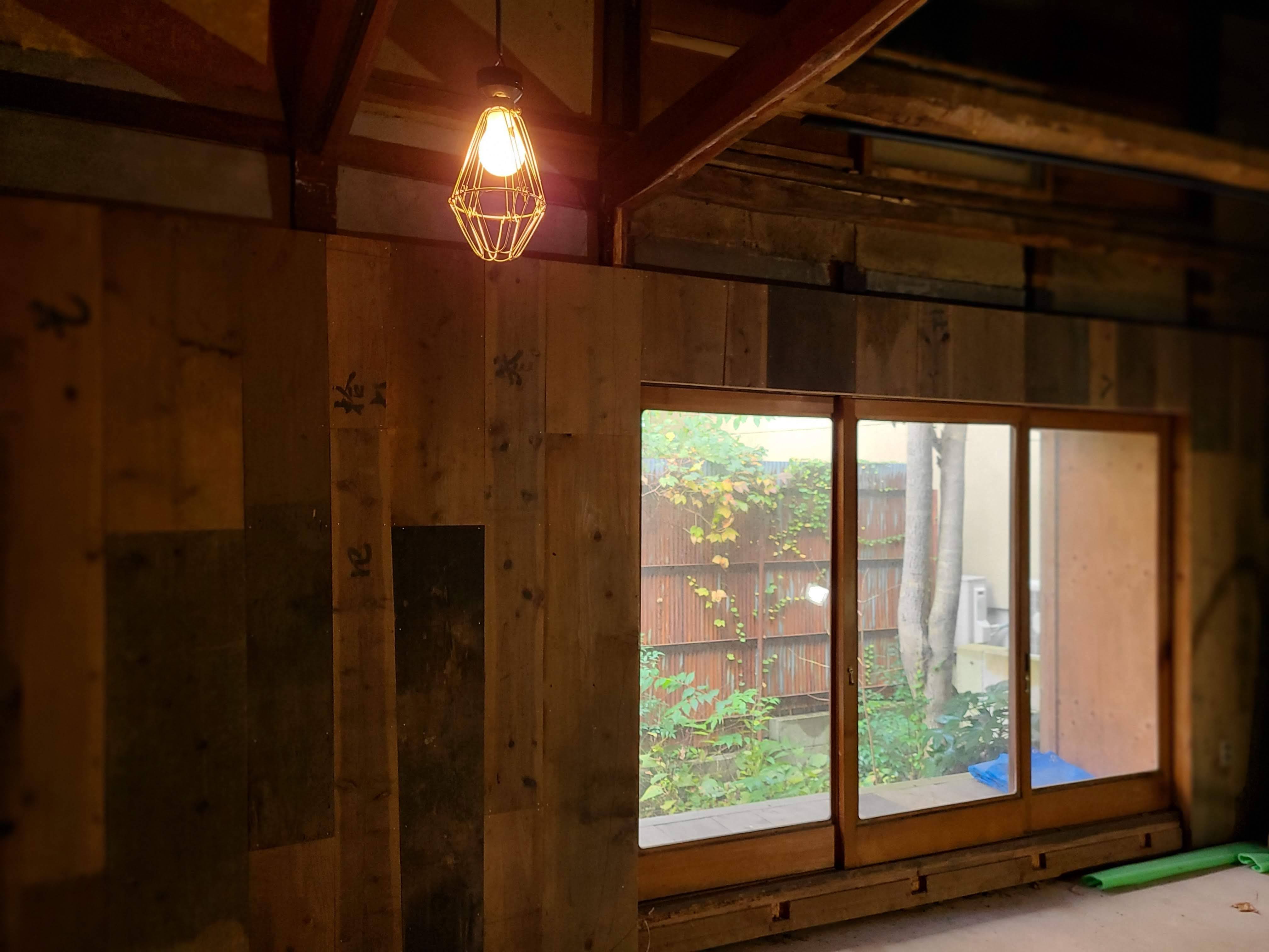 free Template by uicookies.com